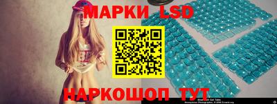герыч Кунгур
