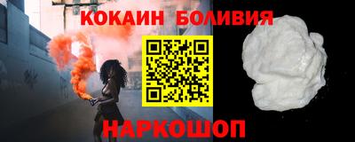 spice Кумертау