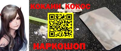 герыч Кунгур