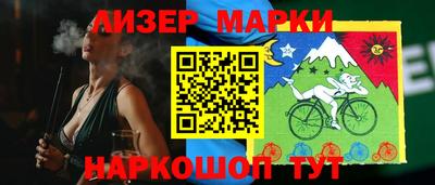 герыч Кунгур
