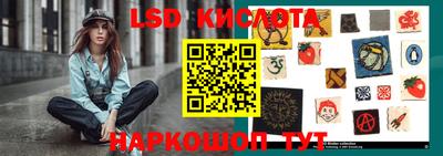 наркотики Кулебаки