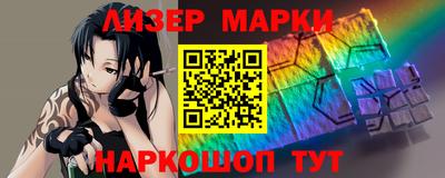 герыч Кунгур
