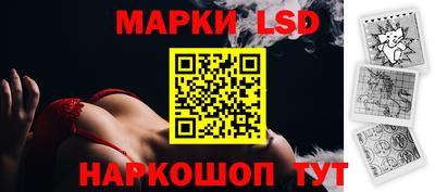 герыч Кунгур