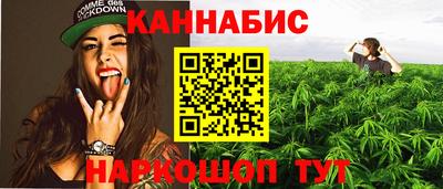 наркотики Кулебаки