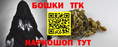 наркотики Кулебаки