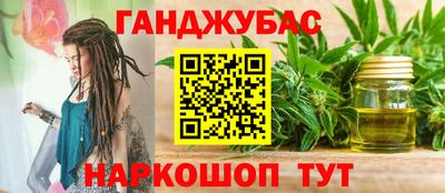герыч Кунгур