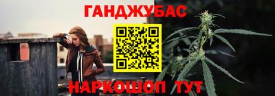 spice Кумертау