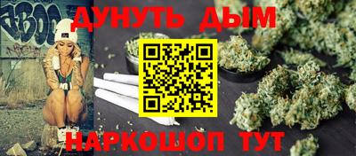 герыч Кунгур