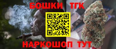 герыч Кунгур