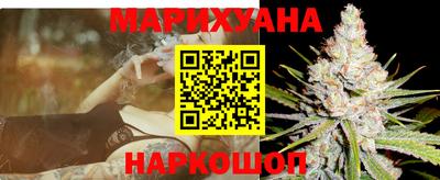 герыч Кунгур