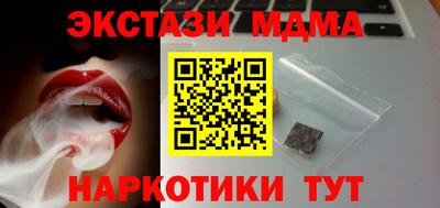 spice Кумертау