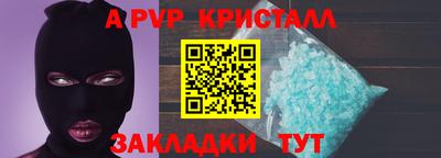 герыч Кунгур