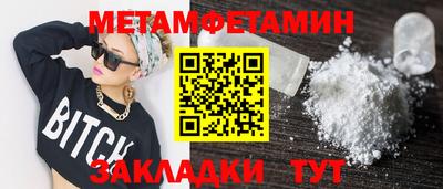 наркотики Кулебаки