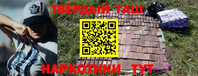 герыч Кунгур
