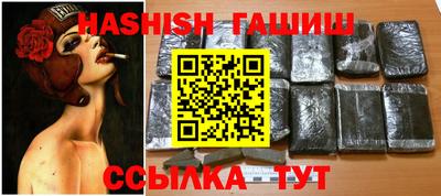 герыч Кунгур