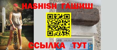 наркотики Кулебаки