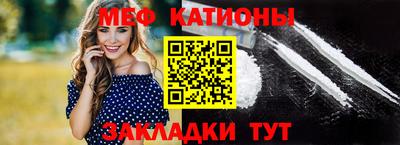 наркотики Кулебаки